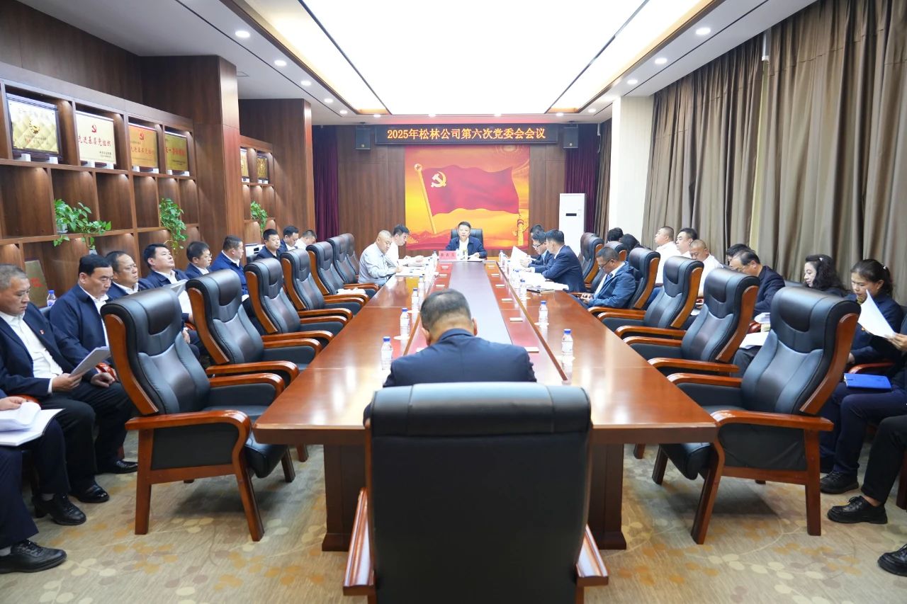 1747901171275177.jpg 微信圖片_20250522160106.jpg